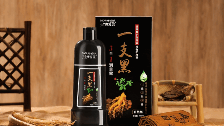 三个魔发匠滋润修护染发露